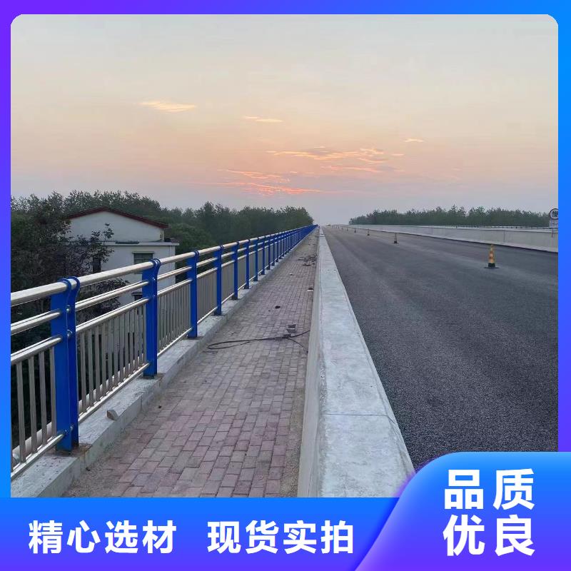 【河道护栏_立柱桥梁防撞护栏敢与同行比服务】