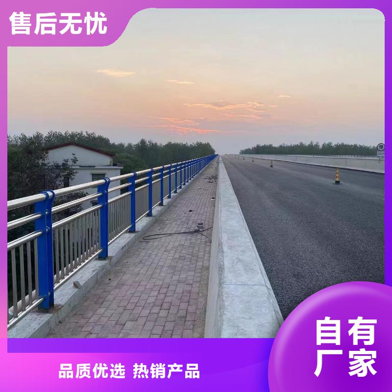 乐东县2米河道隔离栏铁艺河道栏杆厂家