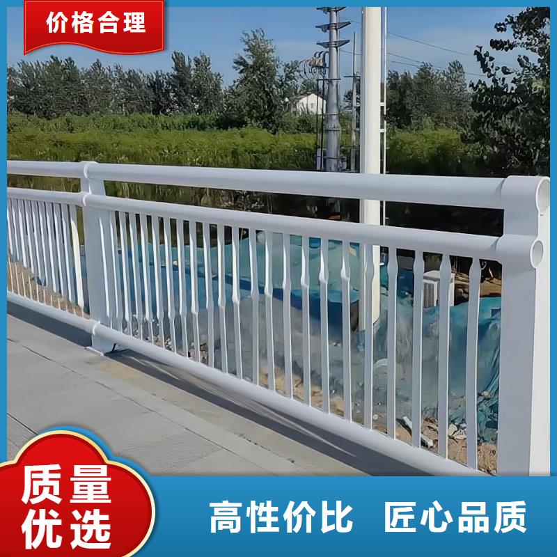 河道灯光护栏加工生产厂家