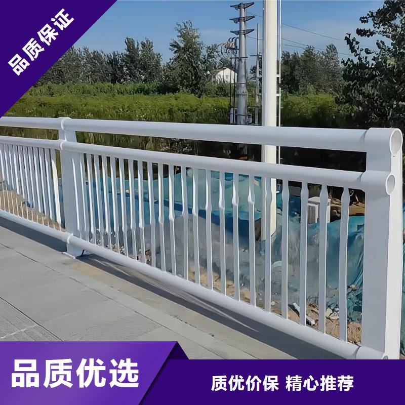镀锌管河道护栏厂家电话