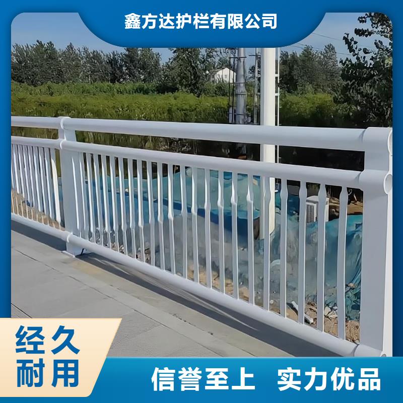 【河道护栏河道护栏栏杆经验丰富品质可靠】