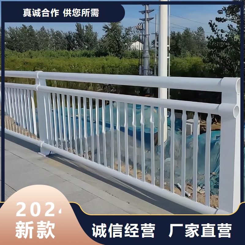 喷塑管河道护栏厂家电话
