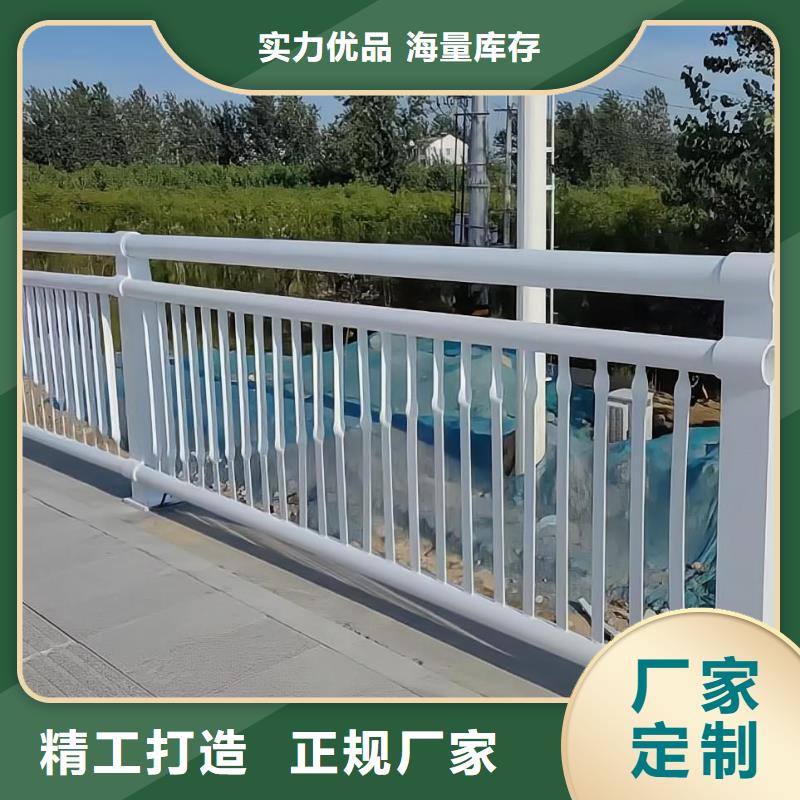 河道护栏不锈钢栏杆厂家直销大量现货