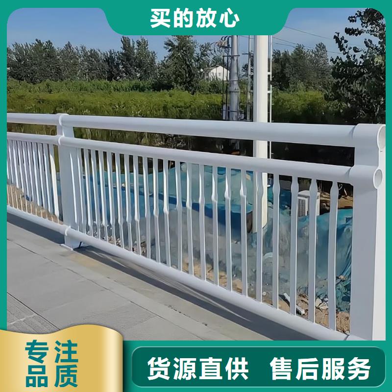 河道桥梁护栏厂家联系方式