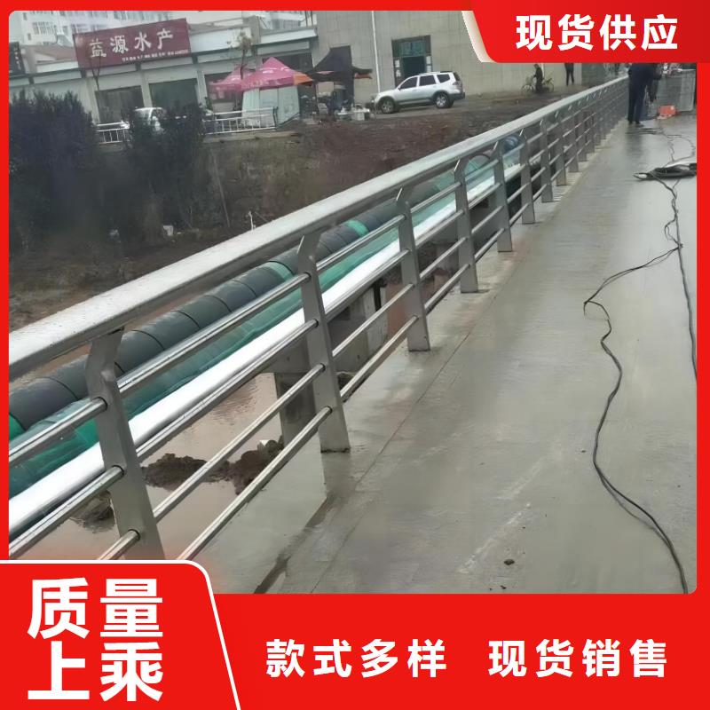 河道隔离栏按图纸加工定制联系方式
