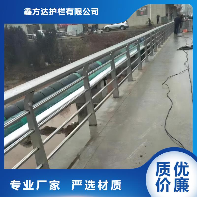 仿木纹河道护栏栏杆不锈钢河道栏杆按客户要求加工生产