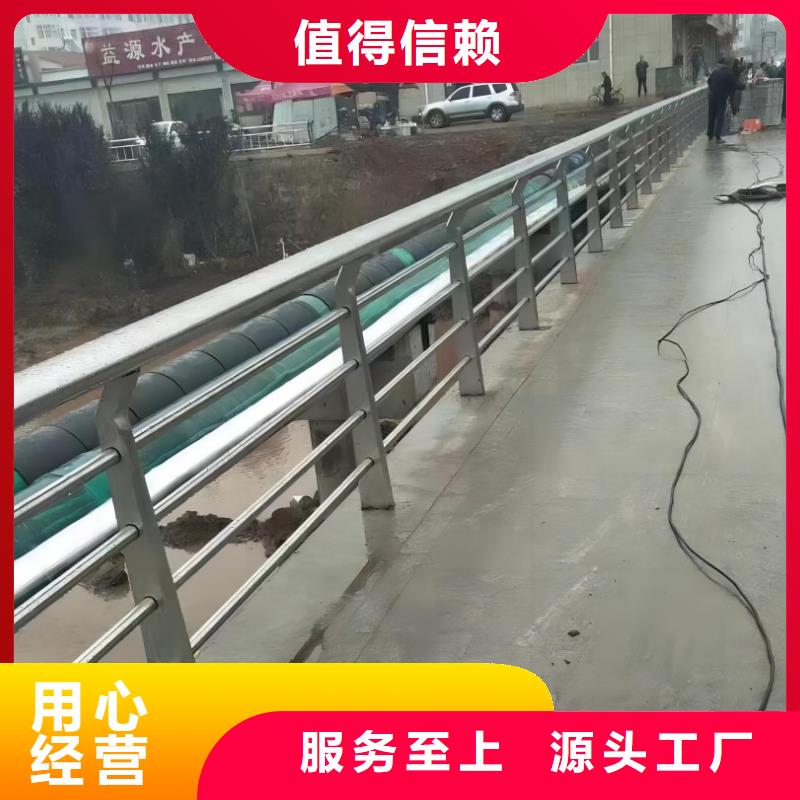 铝合金河道护栏河道景观铝合金栏杆生产厂家位置