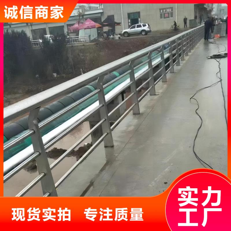 保亭县横管河道栏杆景观河道护栏栏杆销售公司