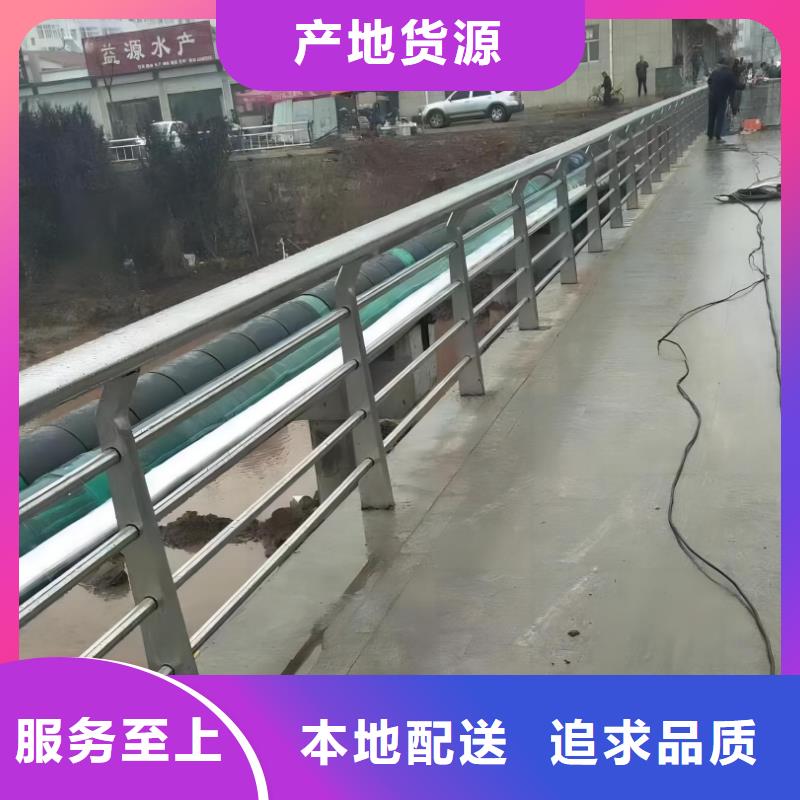河道不锈钢复合管护栏包工包料生产电话