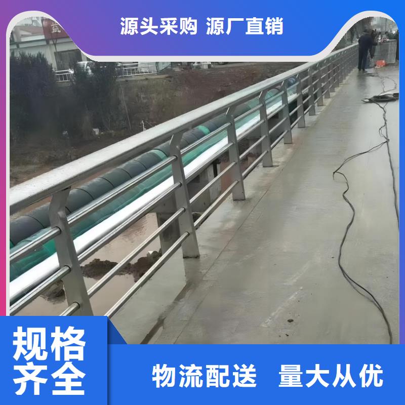 木纹转印河道护栏栏杆生产厂家