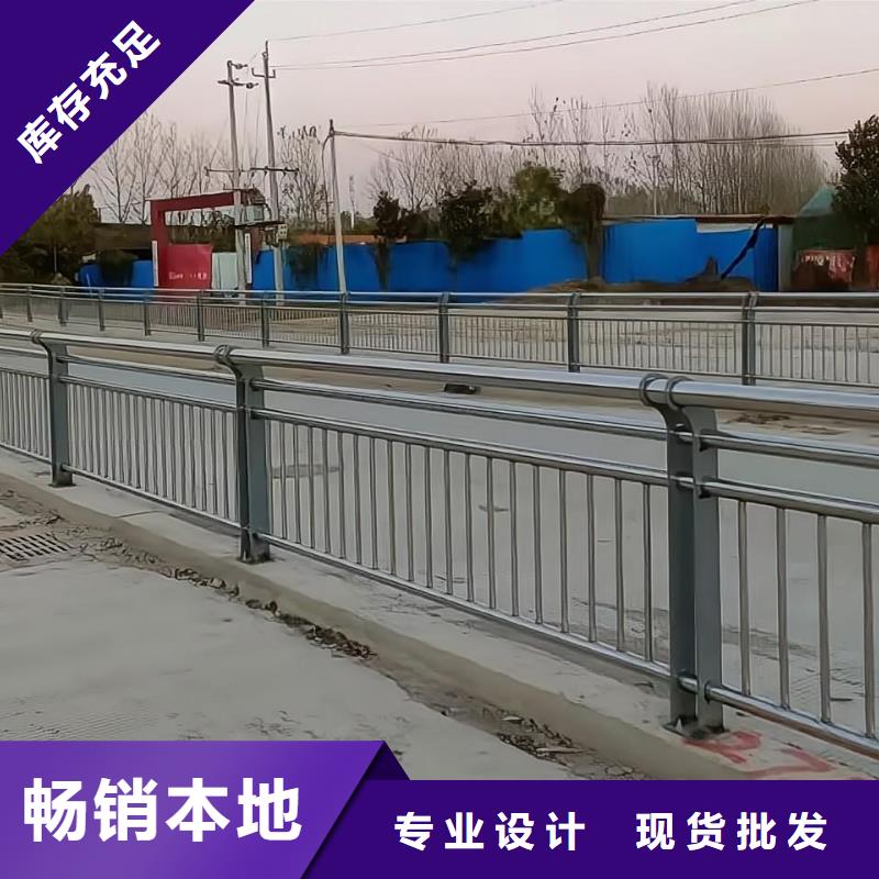 2米河道隔离栏铁艺河道栏杆生产厂家位置