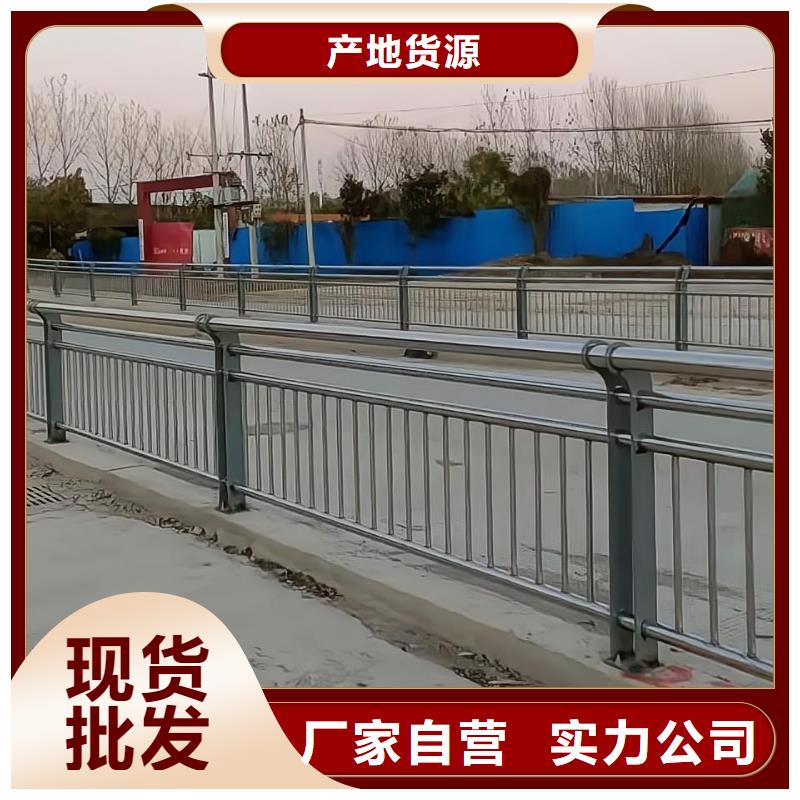 【河道护栏河边护栏栏杆现货齐全售后无忧】