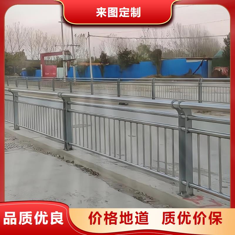湖泊景观护栏按需加工电话