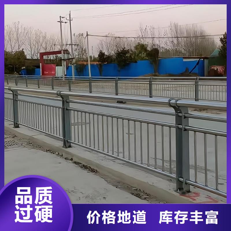 2米河道隔离栏铁艺河道栏杆哪里可以买到