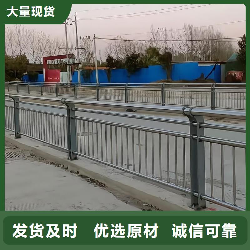 横管河道栏杆景观河道护栏栏杆生产厂家位置