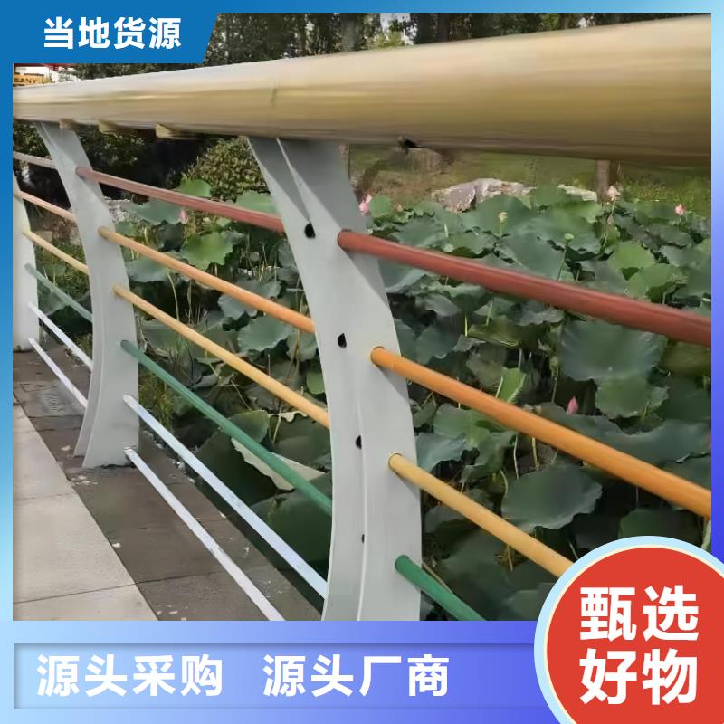 仿木纹河道护栏栏杆不锈钢河道栏杆多少钱一米