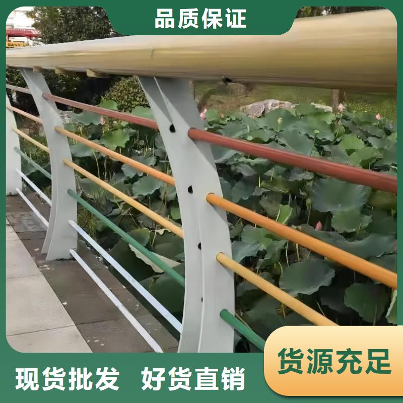 灯光河道护栏栏杆河道景观铁艺栏杆实在厂家
