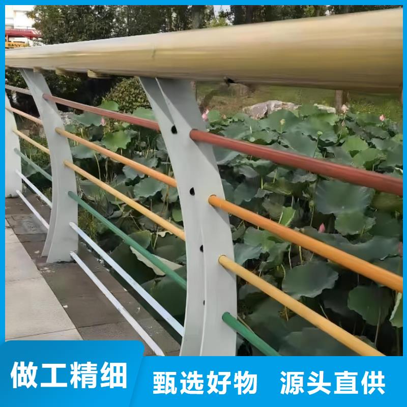 铁艺河道护栏栏杆生产