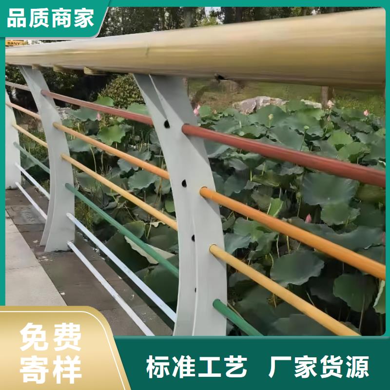 河道护栏不锈钢栏杆国标检测放心购买