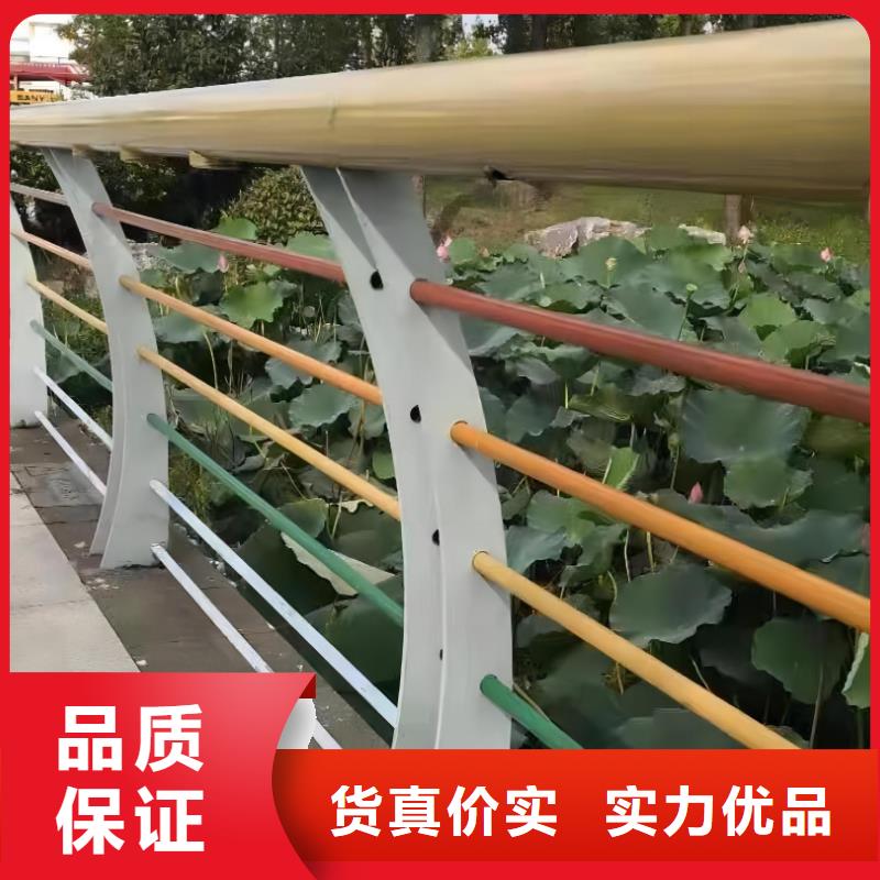 灯光河道护栏栏杆河道景观铁艺栏杆哪里可以买到