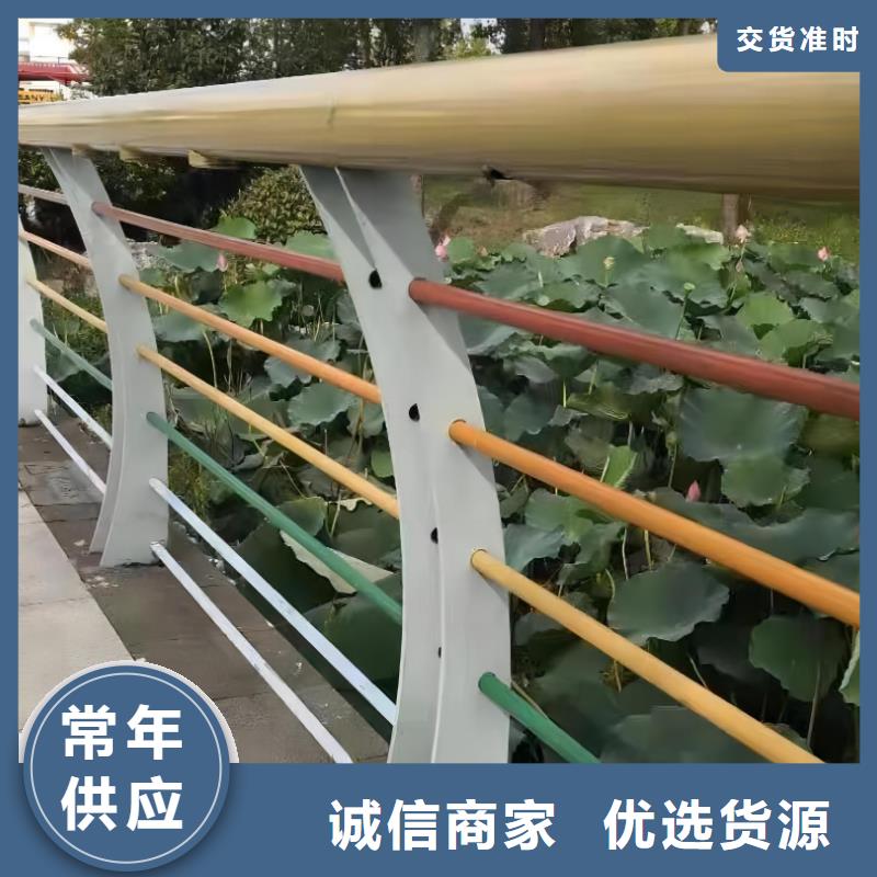 铁艺河道护栏栏杆生产厂家