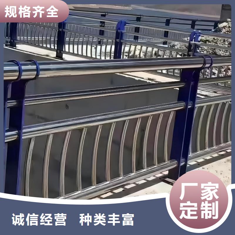 【河道护栏不锈钢复合管实力商家】