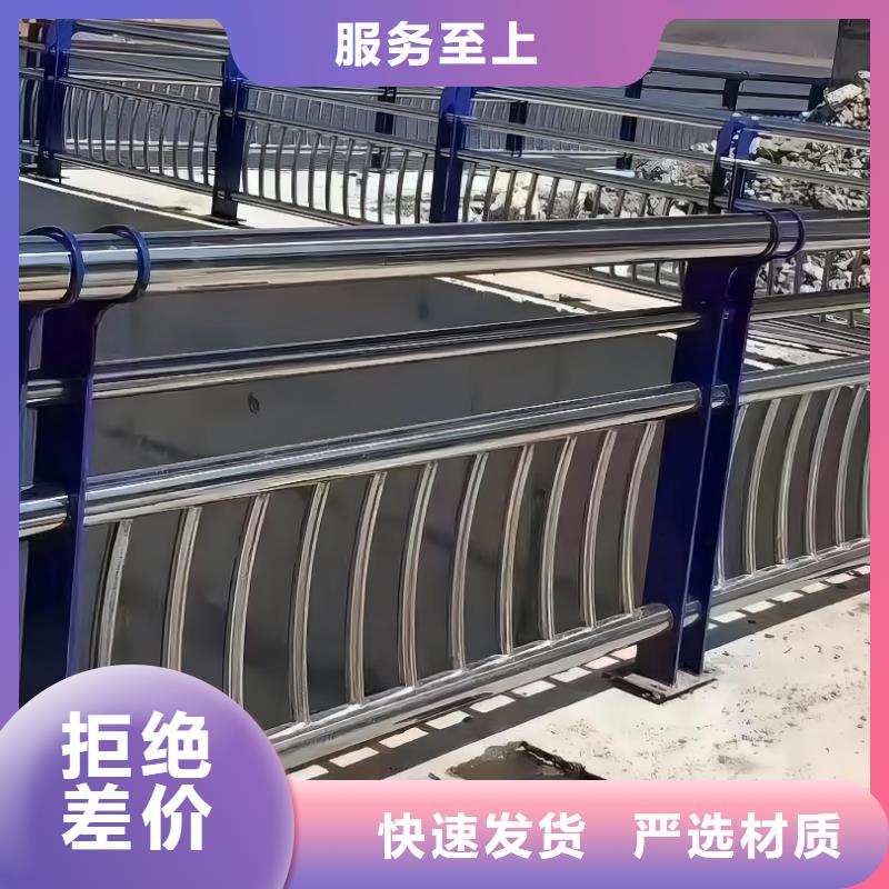 河道护栏,【桥梁防撞栏杆立柱】好货采购
