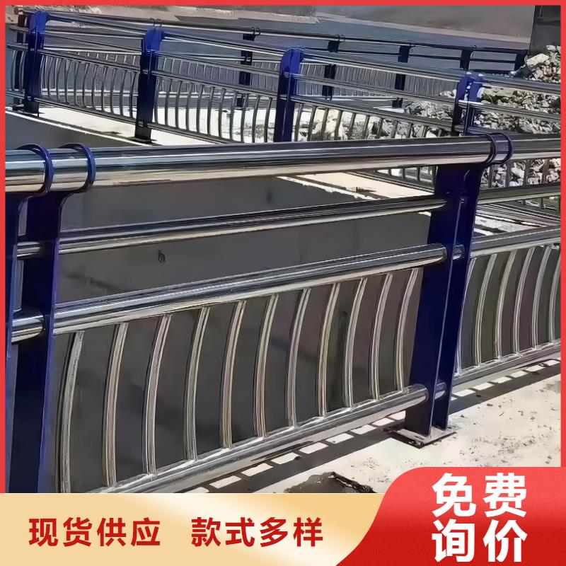 不锈钢景观河道护栏栏杆铁艺景观河道栏杆卖家电话