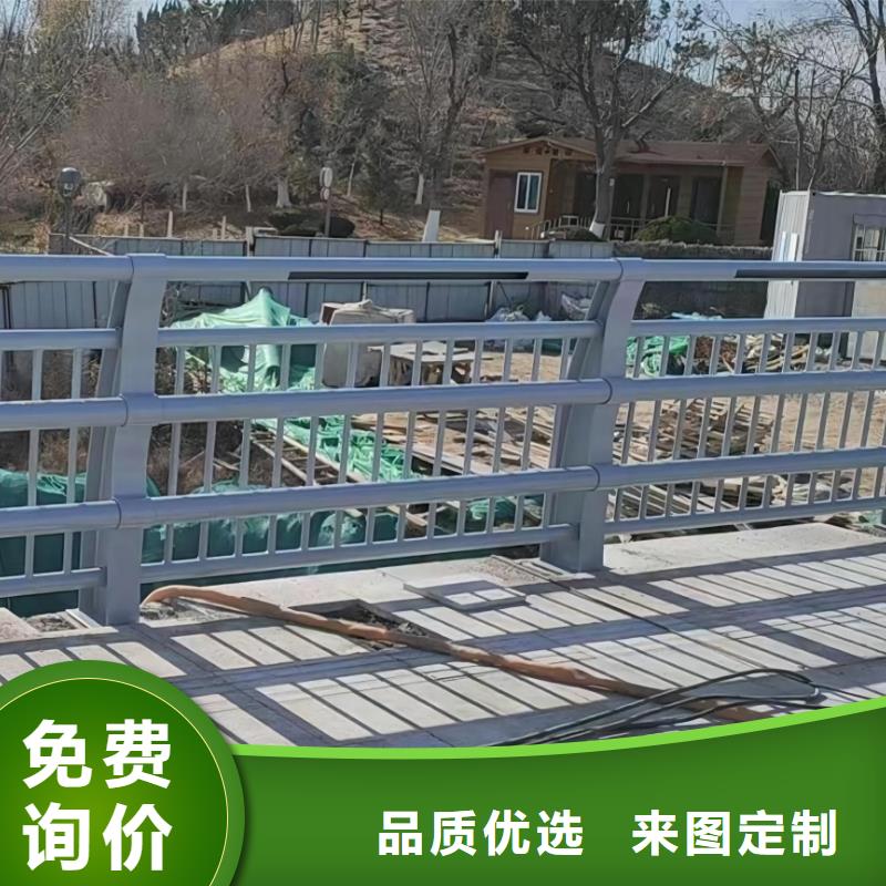 201不锈钢河道护栏304不锈钢河道护栏栏杆厂家电话