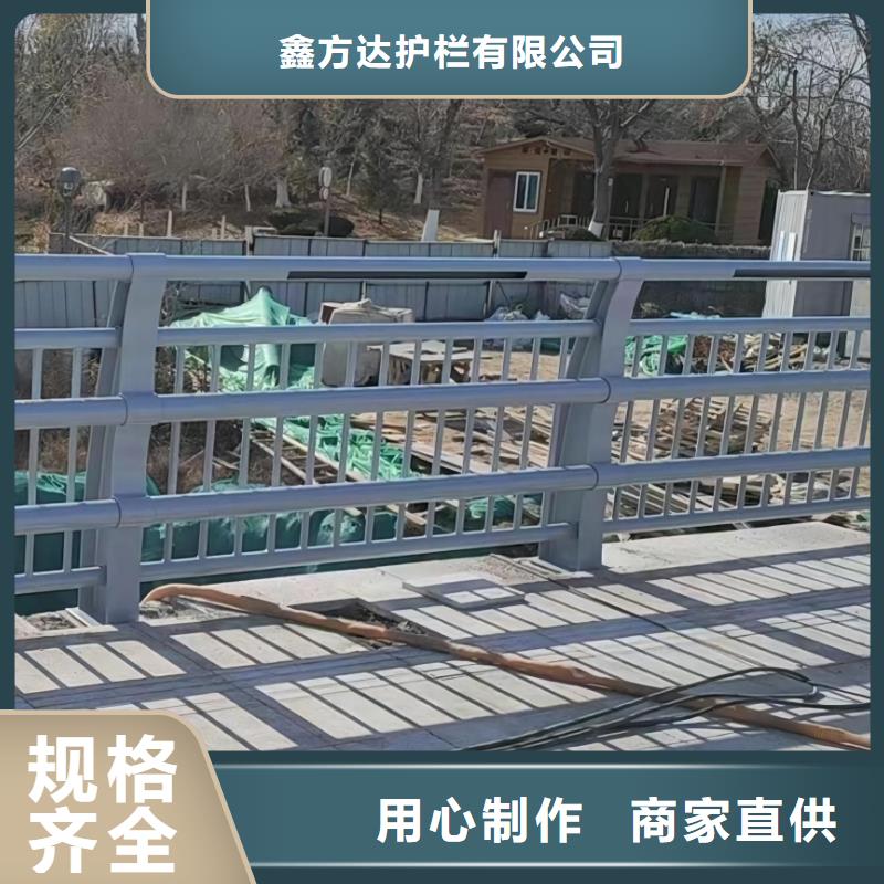 钢丝绳河道护栏栏杆销售厂家