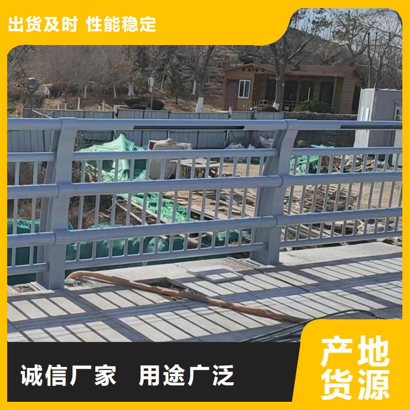 201不锈钢河道护栏304不锈钢河道护栏栏杆销售电话