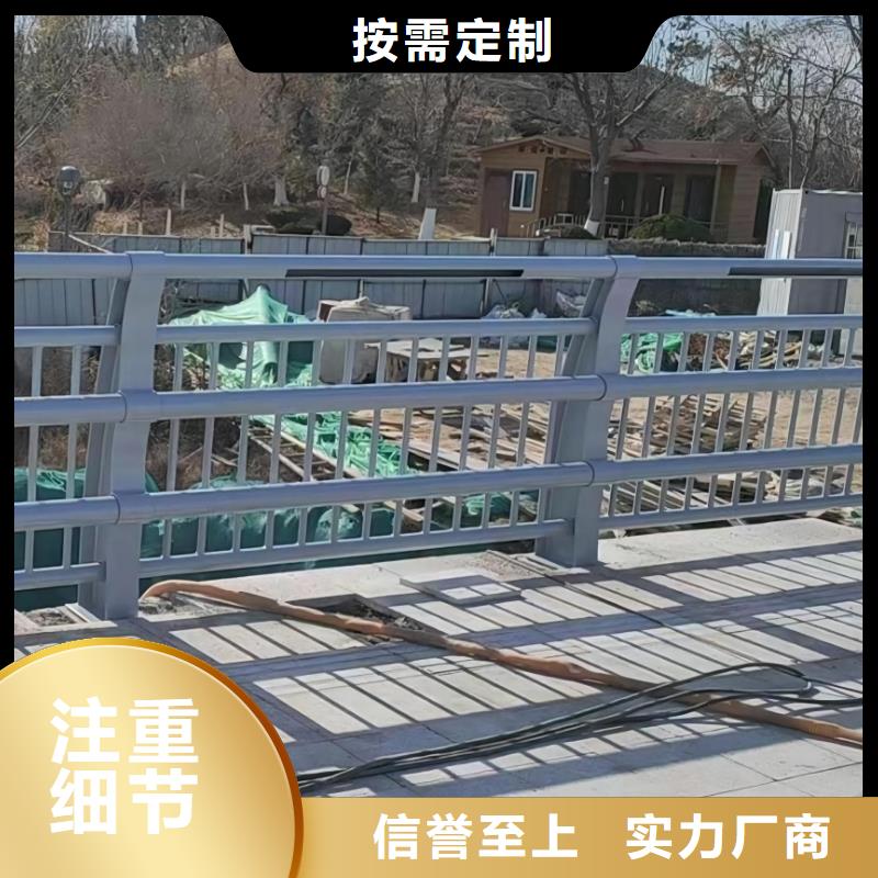 横管河道护栏栏杆联系厂家电话