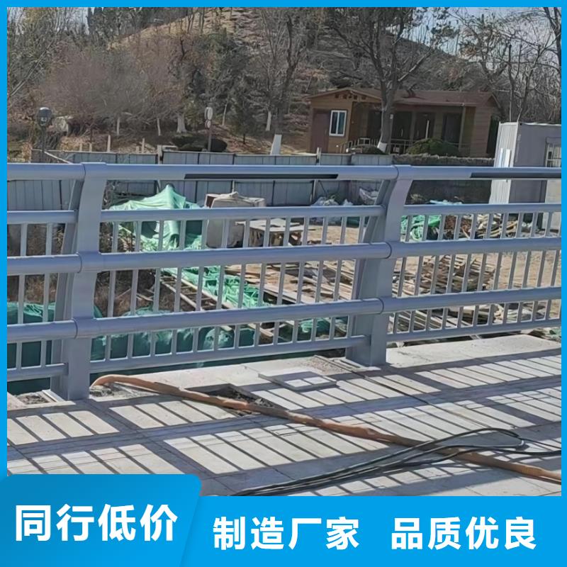 河道护栏全国发货联系方式