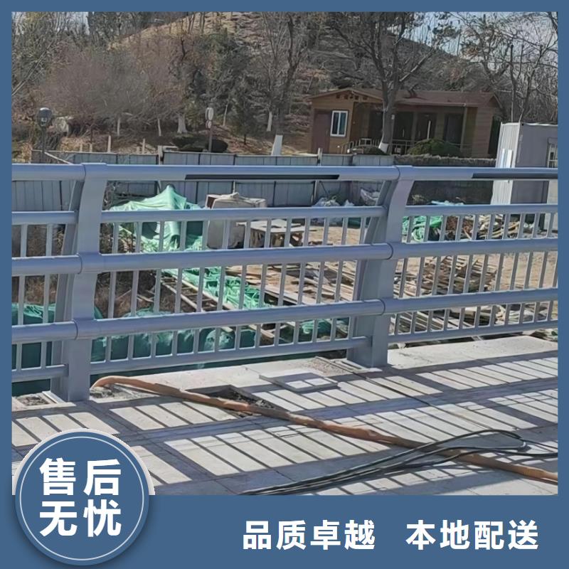 河道护栏不锈钢护栏栏杆多行业适用