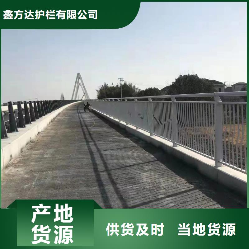 钢丝绳河道护栏栏杆加工生产厂家