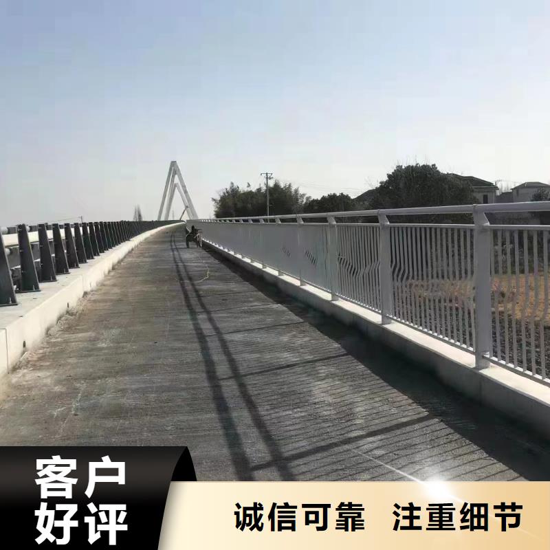 镀锌管河道栏杆按图纸加工定制联系方式