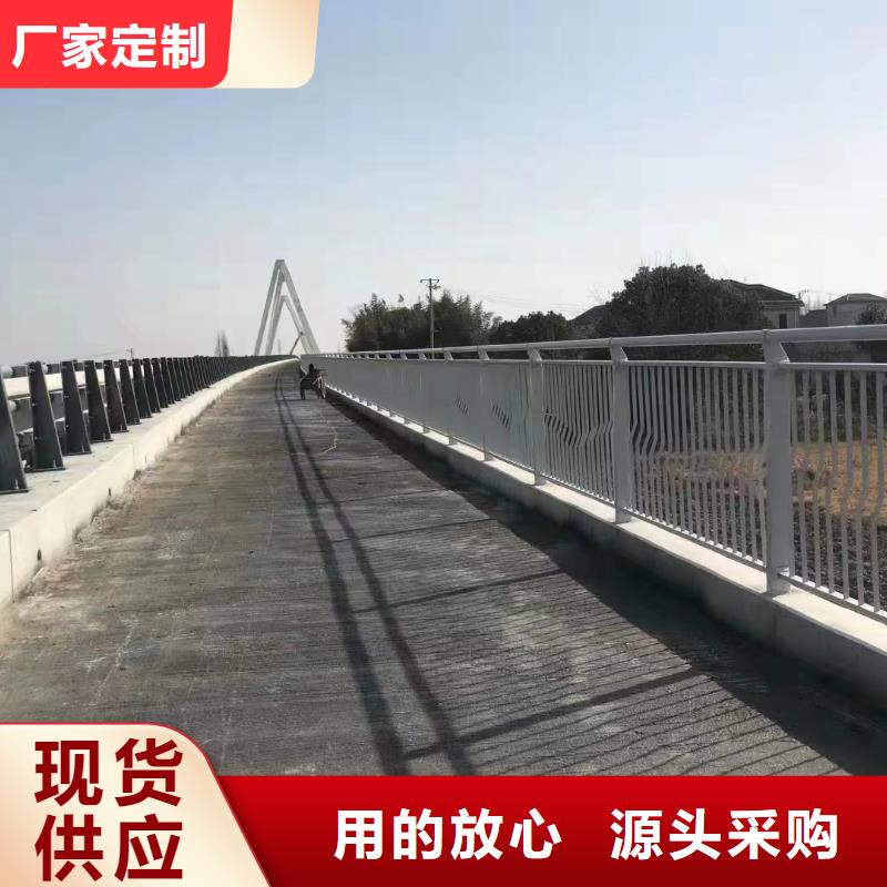 不锈钢天桥护栏铁艺天桥栏杆按客户要求加工生产
