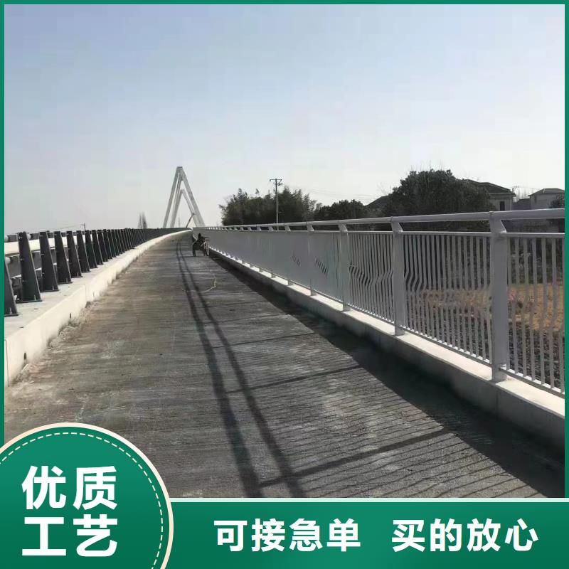 河道护栏_【桥梁护栏栏杆】实力厂家直销