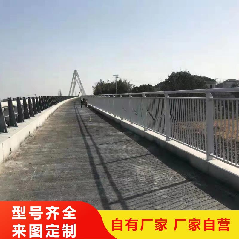 201不锈钢河道栏杆加工联系方式