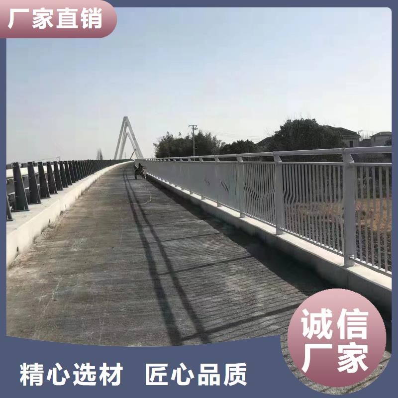 人行道护栏现货供应