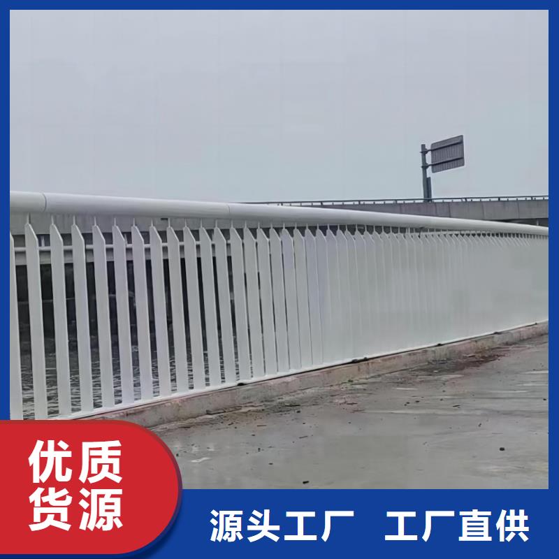 不锈钢河道护栏栏杆联系厂家电话