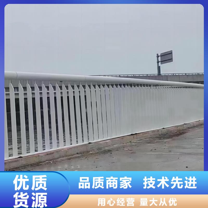 河道护栏桥梁防撞栏杆立柱欢迎来电询价