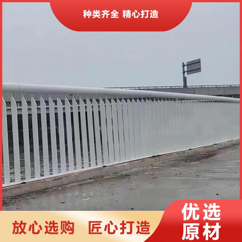 河道隔离栏不锈钢复合管河道护栏非标加工定制