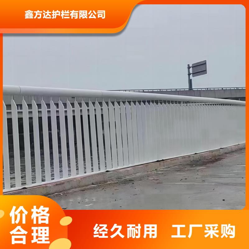 横管河道栏杆景观河道护栏栏杆一米多少钱