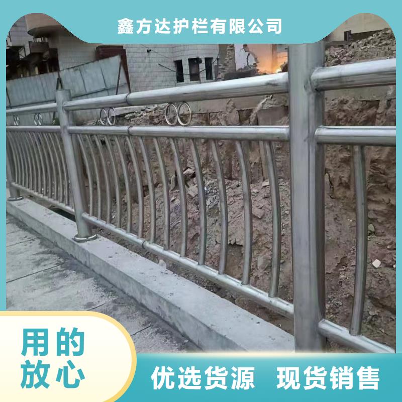 景观河道护栏栏杆联系厂家电话