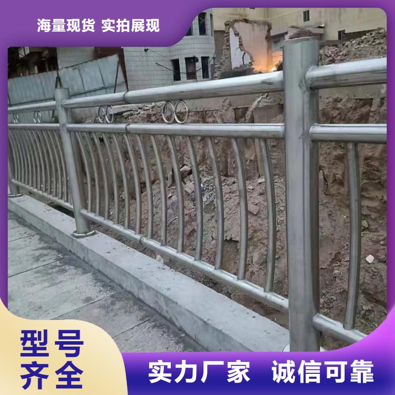 灯光河道护栏栏杆河道景观铁艺栏杆生产厂家位置