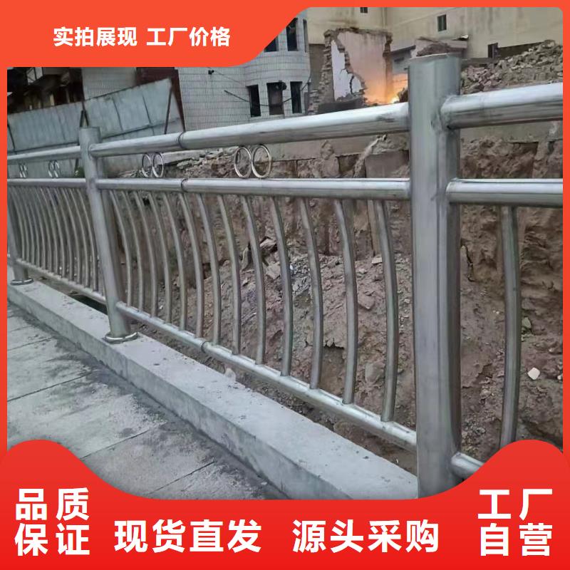 河道隔离栏不锈钢复合管河道护栏非标加工定制