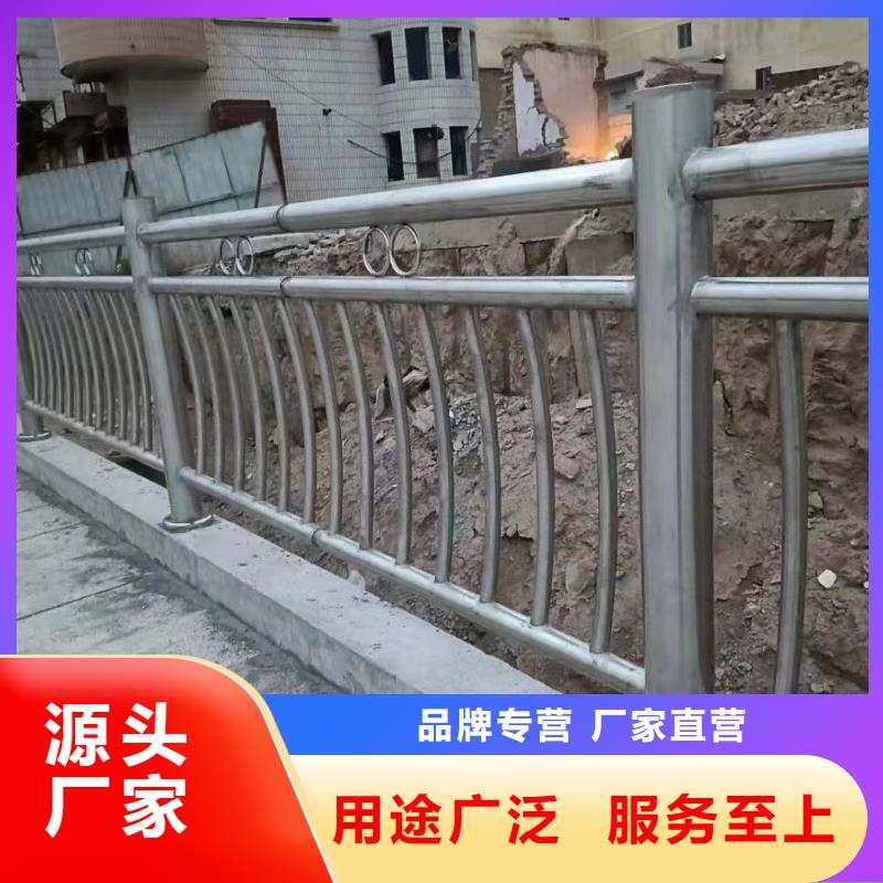 不锈钢复合管河道护栏联系厂家电话