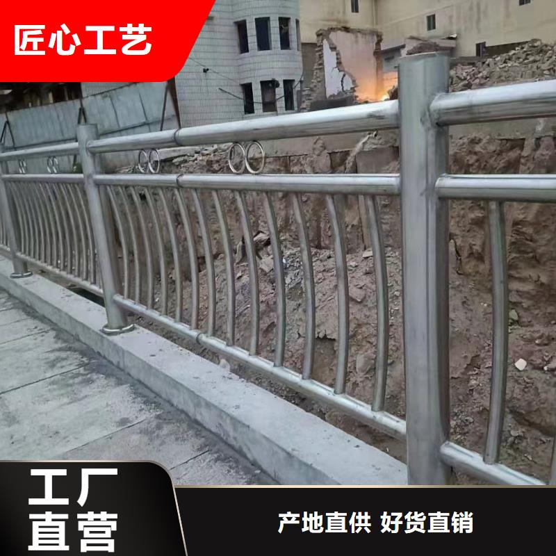 河道护栏钢丝绳护栏栏杆厂家品控严格