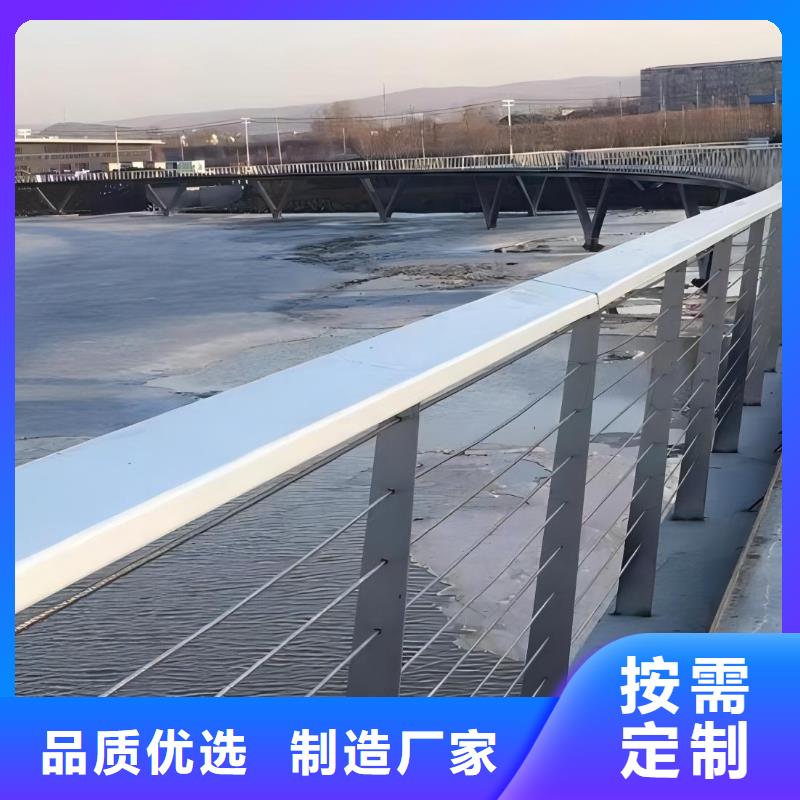 河道护栏河道护栏栏杆支持定制贴心售后